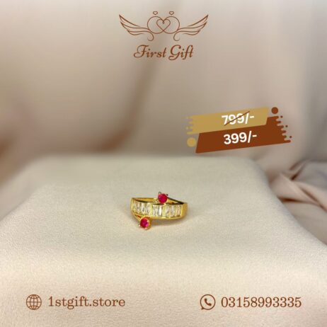 Golden Baguette and Red Crystal Ring