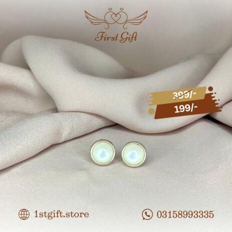 Classic Pearl Stud Earrings